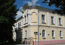 Як у Глухові канабіс ушляхетнювали