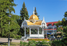 Все починалось з Роменського купола