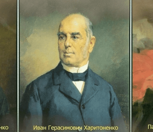 История одной династии. «Сахарный король» и сын