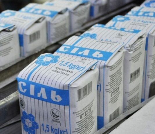 Сумщина сольова: які перспективи промислового видобутку солі в регіоні