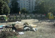 Сортування сміття в Сумах: проводиться підготовча робота