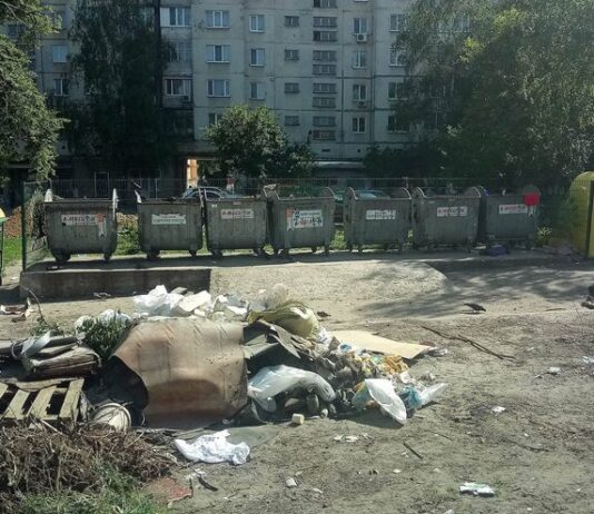 Сортировка мусора в Сумах: проводится подготовительная работа