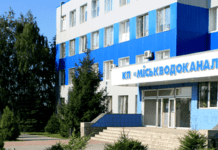 Сумське КП “Міськводоканал”: що заважає якісній роботі підприємства