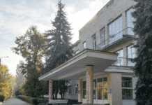 Іван Скрипаль – талановитий вчений із Сумщини