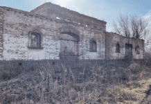 Занепад маєтку Кондратьєвих на Сумщині