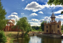 ТОП-10 парків та скверів у Сумах