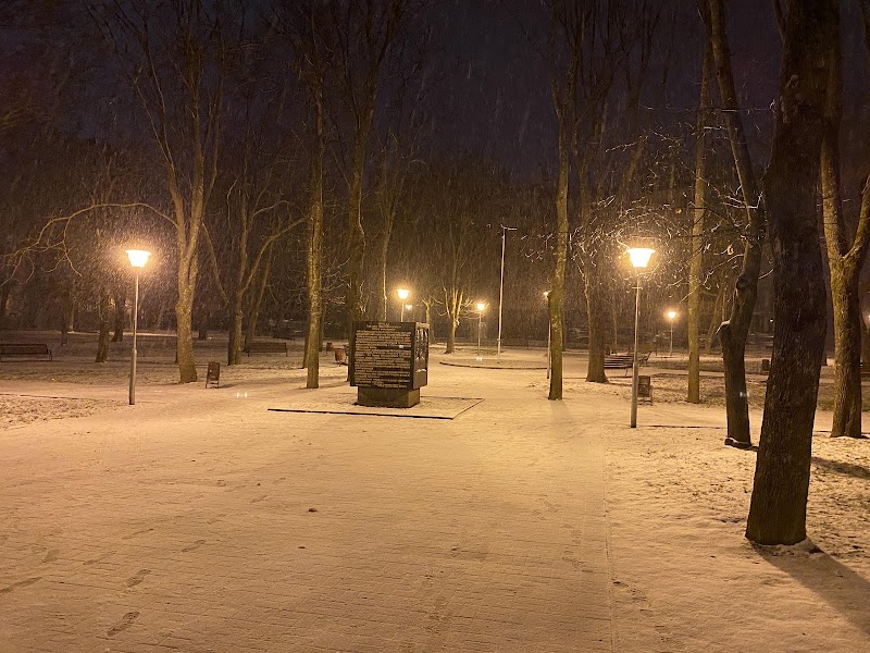 Іллінський парк