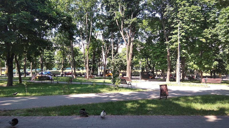 Іллінський парк