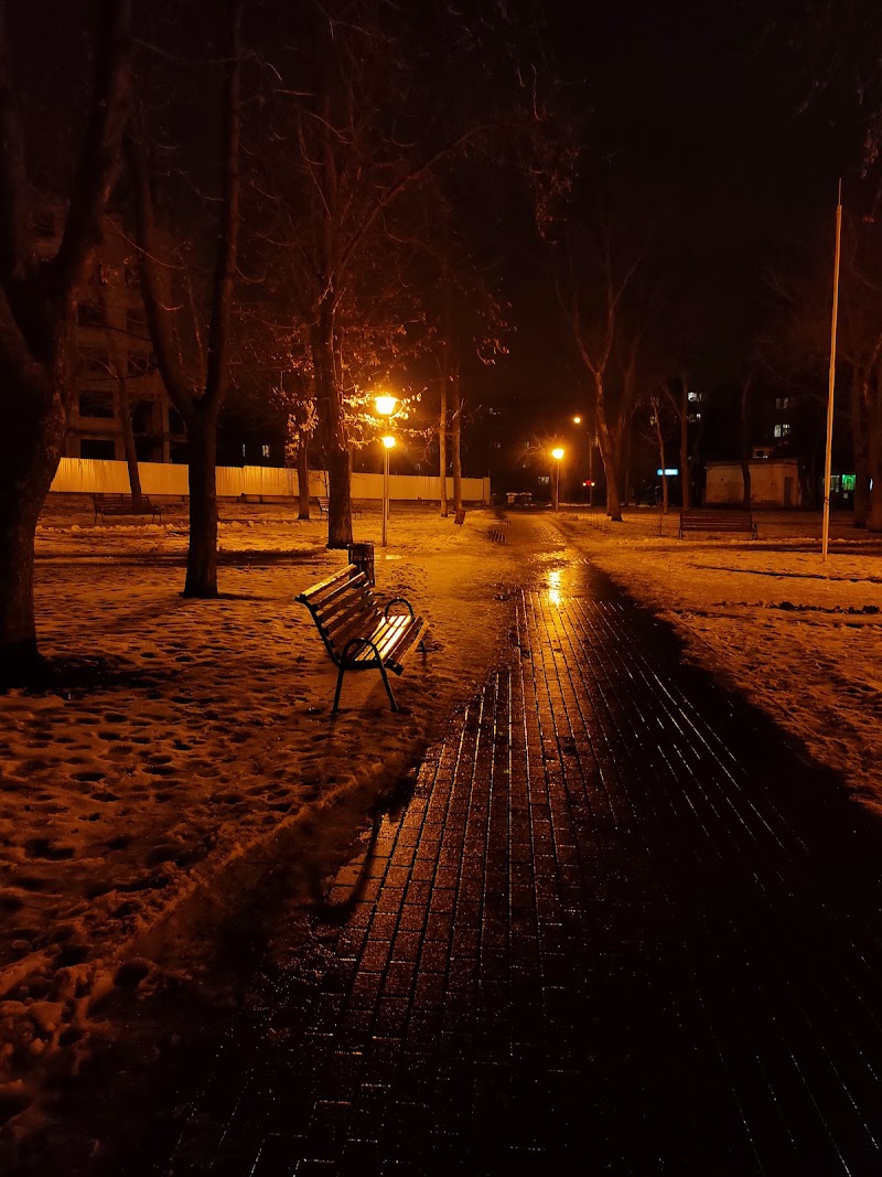 Іллінський парк